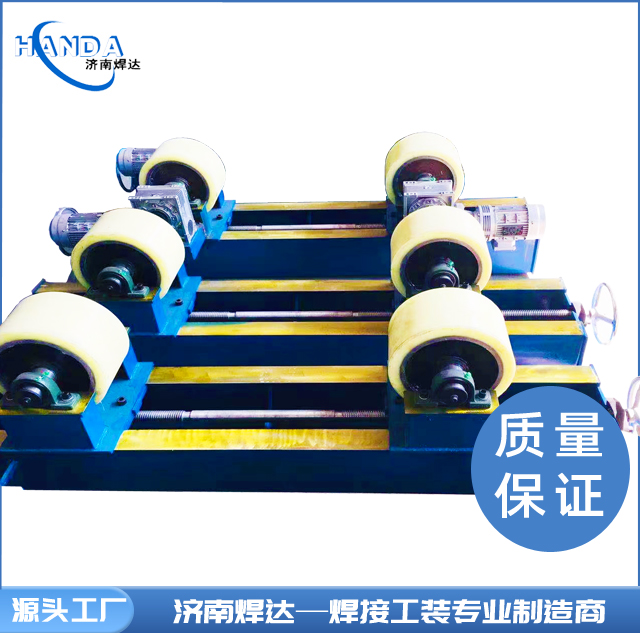 焊達(dá)可調(diào)式自動(dòng)焊接滾輪架